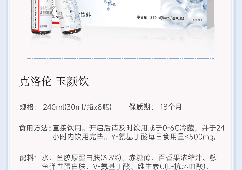 24.png